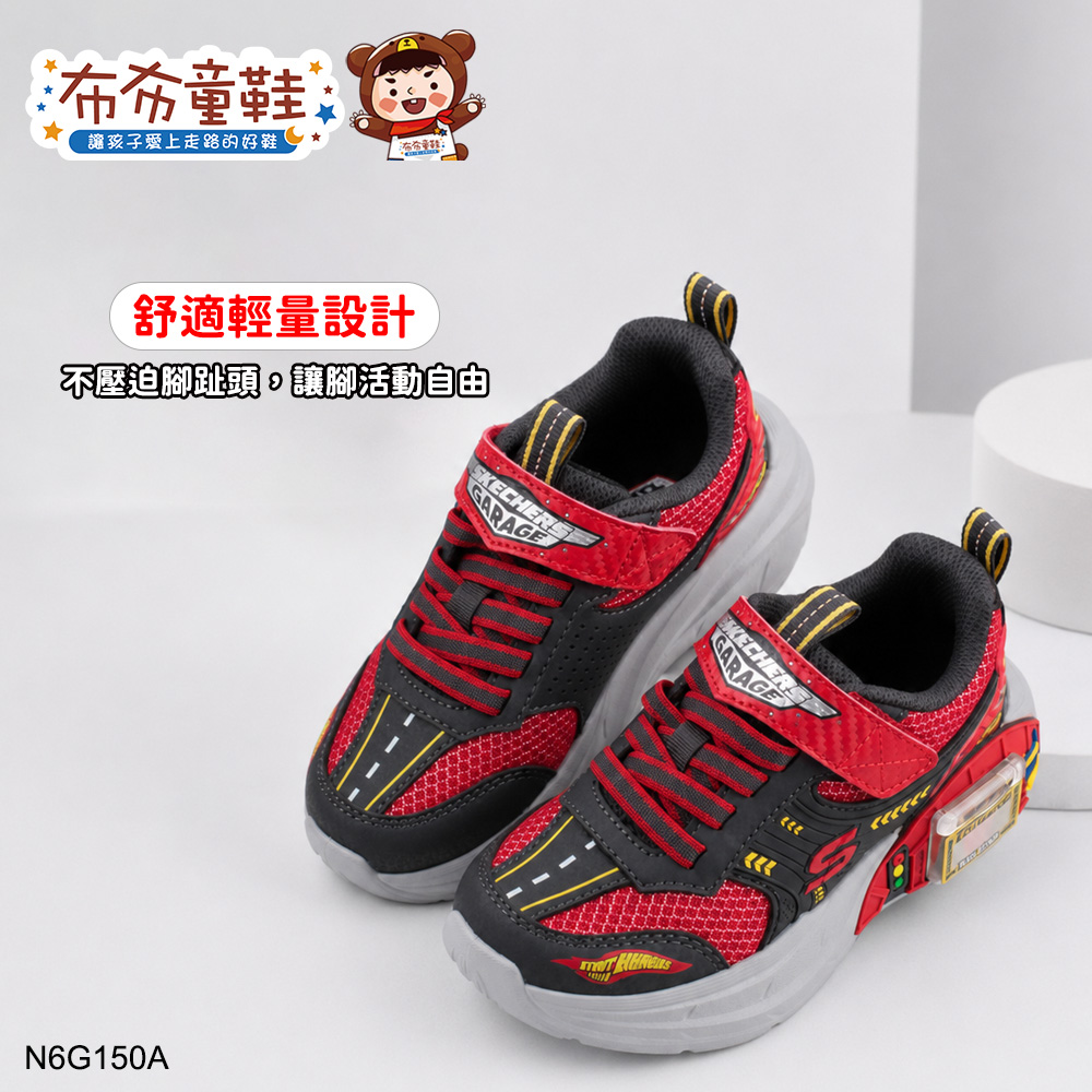 SKECHERS紅色MyCar小車兒童機能運動鞋